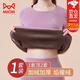 貓人（MiiOW）保暖內衣女 超柔親膚加絨加厚 修身女士秋衣秋褲套裝 美體線(xiàn)衣線(xiàn) 淺紫【第3代超柔密絨】 XL 120-140斤