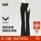 森馬（Semir）小黑牛|牛仔褲女高腰開(kāi)叉長(cháng)褲2025春森柔牛仔喇叭褲109125124007