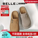 百麗（Belle）復古休閑勃肯鞋女2025秋新厚底增高可外穿包頭拖鞋B2848CH5 棕色 37 (235mm)