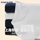 羅蒙磨毛長(cháng)袖T恤男士上衣秋冬季圓領(lǐng)體恤打底衫休閑套頭純色內搭男裝