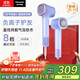 松下（Panasonic）【國家補貼】空氣發(fā)梳負離子電吹風(fēng)機筒高速家用低噪速干護發(fā)不傷發(fā)送女生禮物EH-WNE6M