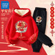 真維斯兒童拜年服套裝馬年中大童過(guò)年衣服男女童加絨加厚中國風(fēng)紅色冬裝 紅 馬踏云+黑 馬踏云X 160