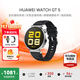 華為（HUAWEI）手表WATCH GT 5【咨詢(xún)享優(yōu)惠】運動(dòng)智能兩周續航藍牙通話(huà)體溫血氧心率監測健康送男女朋友禮物pro6 41mm魅影黑【皮表帶+貼膜】