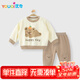 優(yōu)奇兒童衛衣套裝秋裝2024新款男童洋氣時(shí)髦嬰兒衣服女寶寶兩件套春秋