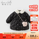 戴維貝拉（DAVE＆BELLA）新款甜美女童冬裝外套中長(cháng)款女寶寶羽絨服小童衣服兒童上衣 黑色【現貨】 90 cm 【充絨量57.5g】