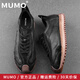 牧末（MUMO）品牌運動(dòng)厚底老爹鞋男增高男鞋軟底鞋子男百搭休閑皮鞋男 黑色 40 標準皮鞋尺碼