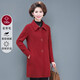 雪夕（XUEXI）媽媽冬裝2023新款雙面呢外套中老年女裝高貴夫人羊絨大衣媽媽裝