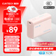 CUKTECH酷態(tài)科【3C認證可上飛機】10000毫安時(shí)電能塊充電寶30W小巧便攜快充移動(dòng)電源支持蘋(píng)果17/16/小米