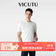 威可多（VICUTU）【冰沙T】高端男冰感短袖T恤舒彈易打理漂白色175/96B