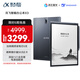 科大訊飛智能辦公本X3 10.65英寸 電子書(shū)閱讀器 墨水屏電紙書(shū) 平板電腦 手寫(xiě)筆記本電紙書(shū) 國家補貼