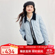 熙世界（sllsky）輕薄白鴨絨菱格羽絨服女短款2025秋冬新款保暖撞色翻領(lǐng)外套 海鹽藍 L
