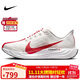 耐克NIKE男跑步鞋 飛馬 PEGASUS PLUS運動(dòng)鞋FQ7262-003淺灰/紅42