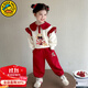 G.DUCKKIDS小黃鴨哪吒兒童服裝女童秋裝套裝2025新款女寶寶衣服春秋季兩件套 紅色 120 尺碼5~6歲【110-120cm】