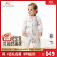 英氏（YEEHOO）連體衣夾棉哈衣爬服寶寶保暖棉服秋冬季和尚服 山野夾棉襟哈 73cm