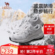 駱駝（CAMEL）昆侖山3.0登山鞋女防滑透氣徒步鞋山地戶(hù)外運動(dòng)鞋男F14C097626