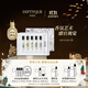 蒂普提克（Diptyque）淡香水禮盒5只裝（7.5ml*5） 玫瑰杜桑感官之水生日禮物送女友