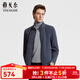 雅戈爾（YOUNGOR）單茄克男立領(lǐng)行政夾克舒適溫和有光澤款式簡(jiǎn)潔大氣穿著(zhù)無(wú)束縛感 淺灰 M 170/92A