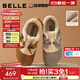 百麗（Belle）章若楠同款喵喵吐司毛毛勃肯鞋女2025冬新加絨棉鞋B2829DM5預售 棕色 38