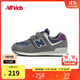 NEW BALANCE4-7歲中童春季舒適輕便休閑運動(dòng)鞋574KGN