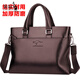 袋鼠真皮公文包男橫款質(zhì)感手提包男士挎包商務(wù)包電腦包男斜挎包包 結實(shí)耐用-加厚棕色38*28*4 #2#