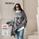 MO&Co.毛衣含綿羊毛羊駝毛馬海毛粗紡毛絨小熊圖案慵懶寬松摩安珂 中花灰色 M 165