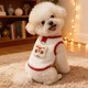 貝初眾狗狗衣服冬季保暖寵物貓咪小狗衣服中小型犬秋冬裝泰迪比熊雪納瑞 雙面絨絨衣【白舞獅】 S碼【適用2-4斤】 雙面加絨 親膚舒適
