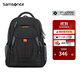 新秀麗（Samsonite）雙肩包商務(wù)電腦包多功能男士背包大容量運動(dòng)透氣書(shū)包36B 黑色