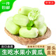 京地達山東玉女小黃瓜凈重4.5斤精選中果70g+生吃水果黃瓜 源頭直發(fā)包郵
