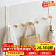 景彩衣帽架門(mén)后掛衣架衣服架門(mén)后掛衣鉤免打孔衣帽掛鉤7鉤白色