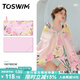 TOSWIM拓勝速干浴巾游泳毛巾運動(dòng)健身吸水巾旅行毛巾快干 萌粉回憶
