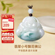 曼麗翠保價(jià)11.11翡翠糯種飄花佛公吊墜笑佛小號玉墜送女友禮物附證書(shū)