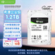 希捷（SEAGATE）1.2TB企業(yè)級SAS接口 服務(wù)器機械硬盤(pán) 12Gb 10K轉 2.5英寸 1.2TB ST1200MM0009 全新OEM渠道 三年質(zhì)保 白標