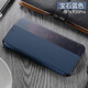 諾派馳（NUOPAICHI） 華為p20/p20pro P30/P30pro 手機殼翻蓋智能休眠皮套 p20 智能休眠 [寶藍色] 送鋼化膜