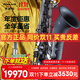 卡洛蘭（karlorly）薩克斯降b調708次中音薩克斯羅林斯管樂(lè )器 大咖推薦燒火棍工藝 708次中音-鍍鎳連桿