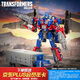 變形金剛（TRANSFORMERS）兒童男孩玩具車(chē)模玩模型禮物SS44電影系列領(lǐng)袖級擎天柱F7124