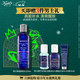 科顏氏（Kiehl's）男士活力爽膚水250ml 保濕舒緩護膚品禮盒 圣誕禮物
