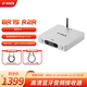 飛傲（FiiO）BR15 R2R高清藍牙音頻接收器  藍牙6.0 USB聲卡家用電視音箱功放適配器 銀色