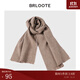 巴魯特（Brloote）/巴魯特男士羊毛圍巾男冬季商務(wù)休閑色百搭保暖圍脖 卡其色