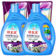 好太太洗衣液薰衣草味家庭裝香味持久留香低泡易漂整箱 [超值10斤]2瓶+2袋