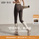 gigt極吉【暢動(dòng)褲】瑜伽褲女秋季運動(dòng)跑步鯊魚(yú)褲普拉提瑜伽服健身褲