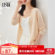 歐莎（OSA）【披肩空調衫】薄款冰絲針織開(kāi)衫外套女七分袖25年新款夏季上衣 杏色A M