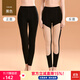 意芬三倍親膚貼片發(fā)熱秋褲女加絨加厚單件線(xiàn)褲女士防寒德絨美體保暖褲 黑色 XL