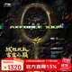 李寧（LI-NING）羽毛球拍雷霆100進(jìn)攻型單拍全碳素專(zhuān)業(yè)級羽拍4U 已穿線(xiàn)