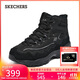 斯凱奇（Skechers）貝殼熊女鞋百搭高幫女靴厚底增高老爹鞋戶(hù)外休閑運動(dòng)鞋168026