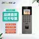 ZKTECO 熵基FS1100飛書(shū)動(dòng)態(tài)人臉指紋刷卡識別考勤機指紋打卡機面部門(mén)禁系統 WIFI云考勤可視對講門(mén)禁一體機 FS1100(動(dòng)態(tài)人臉+指紋+IC刷卡） 標配（單主機）