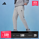 adidas加絨加厚保暖錐形束腳運動(dòng)九分褲男女秋冬阿迪達斯輕運動(dòng)   中灰(推薦選大一碼)   XL