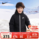 NIKE 耐克童裝男女童短款羽絨服冬季新款兒童連帽防風(fēng)保暖外套