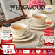 Wedgwood[11.11保價(jià)]歡愉假日咖啡杯碟陶瓷茶杯碟高顏值杯碟情侶杯 歡愉假日象牙白2杯2碟