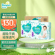 幫寶適（Pampers）清新幫拉拉褲嬰兒尿不濕紙尿褲彈力褲 XXL68片【清新幫拉拉褲】