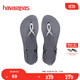 havaianas哈唯納LunaFlatform厚底涼鞋增高休閑時(shí)尚綁帶新款夏季 5178-鋼灰 37-38 巴西碼